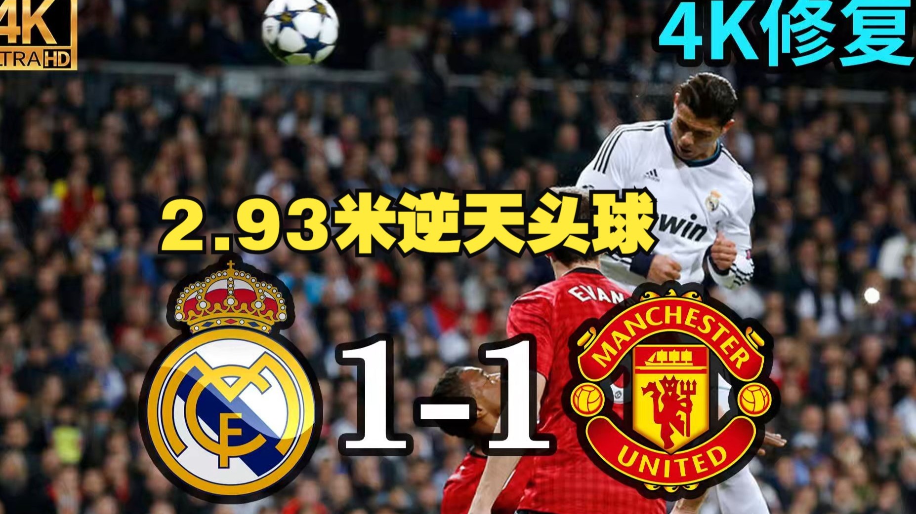 AYX- 挑战极限小说 